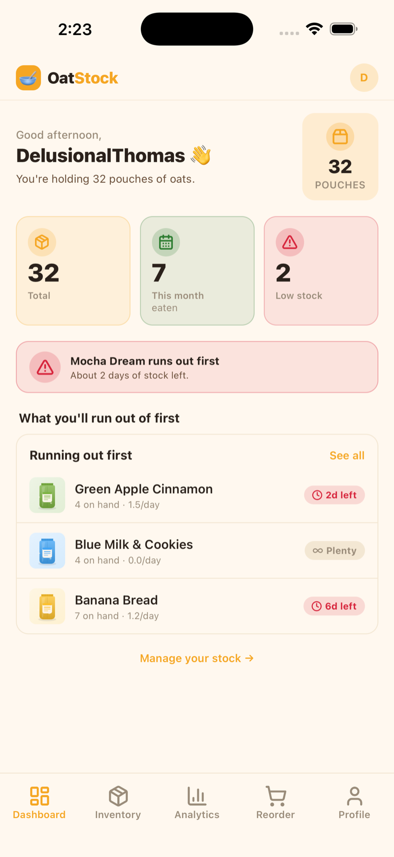 OatStock inventory screen